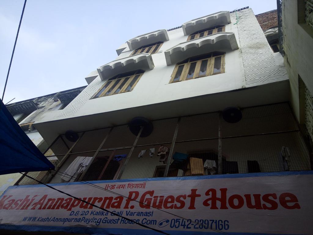 Kashi Annapurna Guest House Varanasi Exterior foto